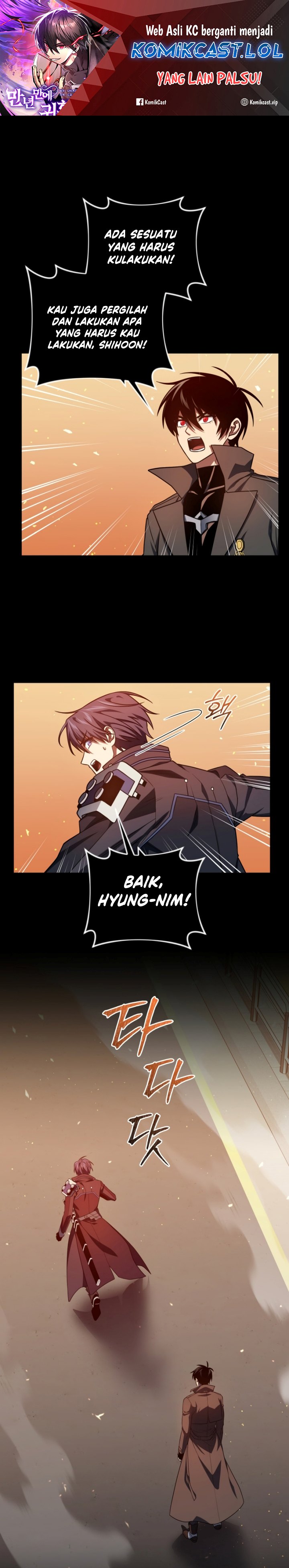 Player Who Returned 10,000 Years Later Chapter 72 Image 1