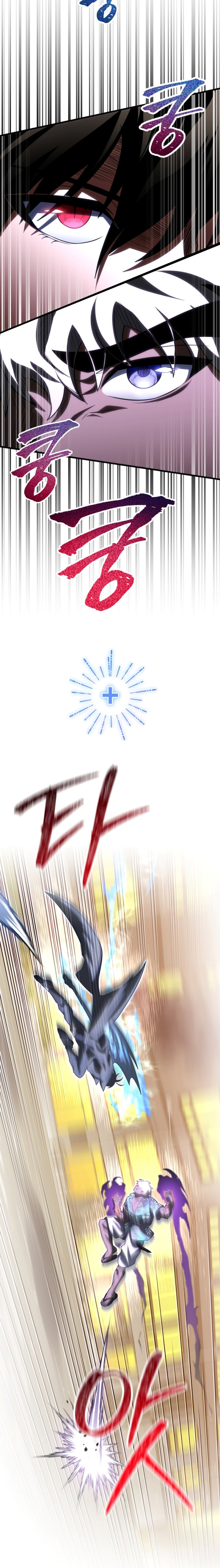 Player Who Returned 10,000 Years Later Chapter 72 Image 18