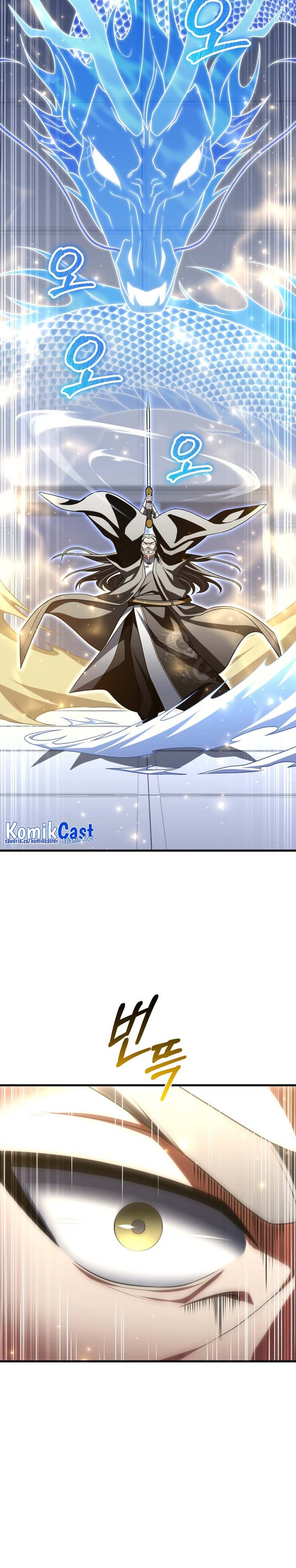 Player Who Returned 10,000 Years Later Chapter 80 Image 16