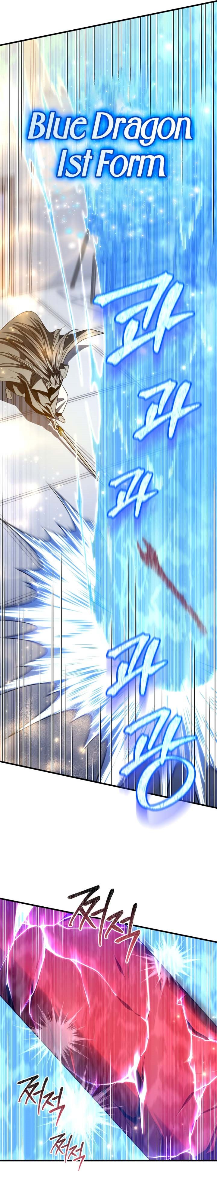 Player Who Returned 10,000 Years Later Chapter 80 Image 17