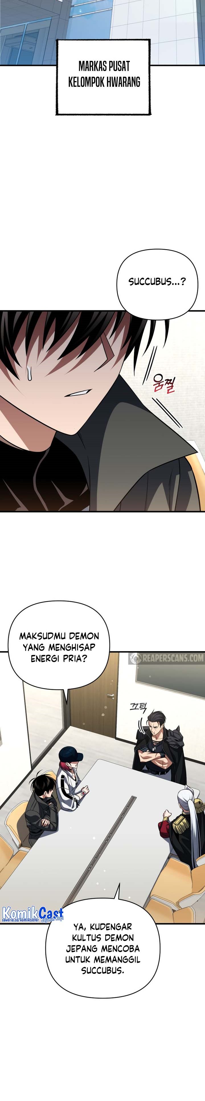 Player Who Returned 10,000 Years Later Chapter 80 Image 32