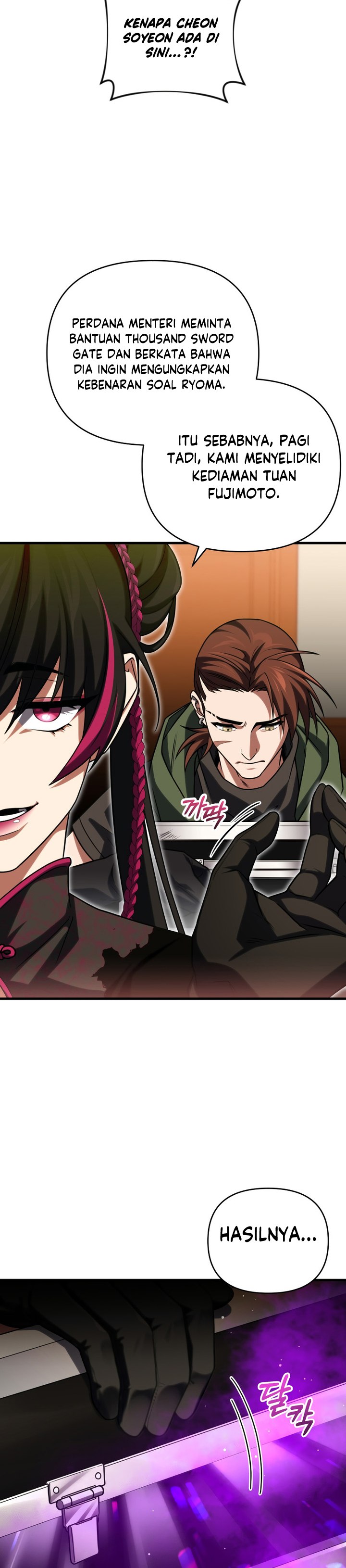 Player Who Returned 10,000 Years Later Chapter 85 Image 19