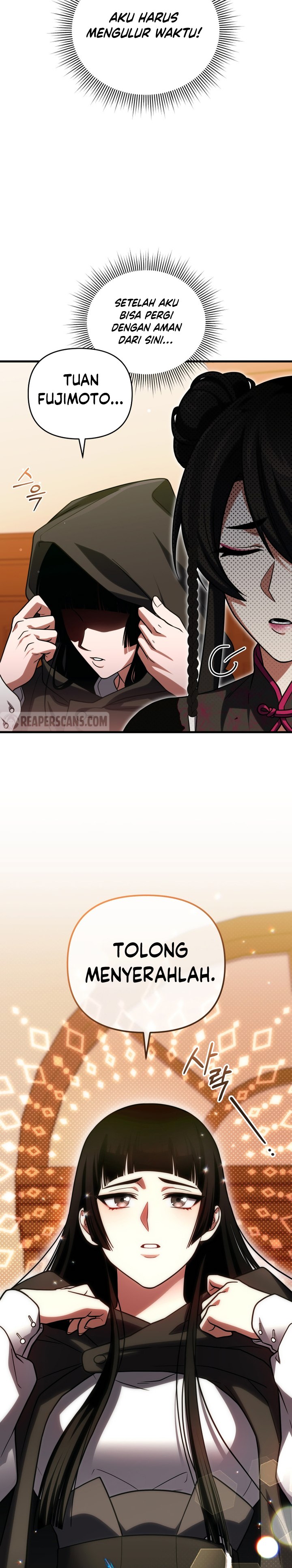 Player Who Returned 10,000 Years Later Chapter 85 Image 23