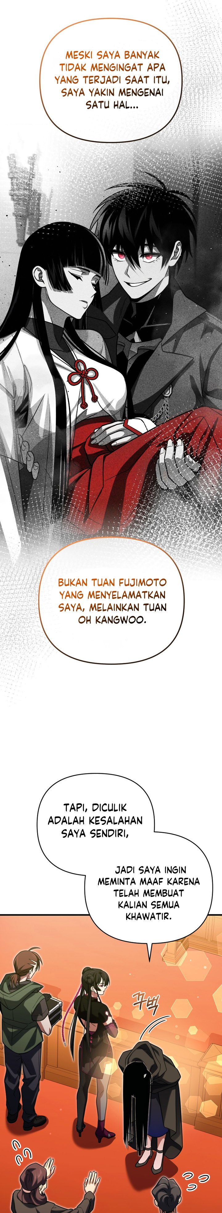 Player Who Returned 10,000 Years Later Chapter 85 Image 25