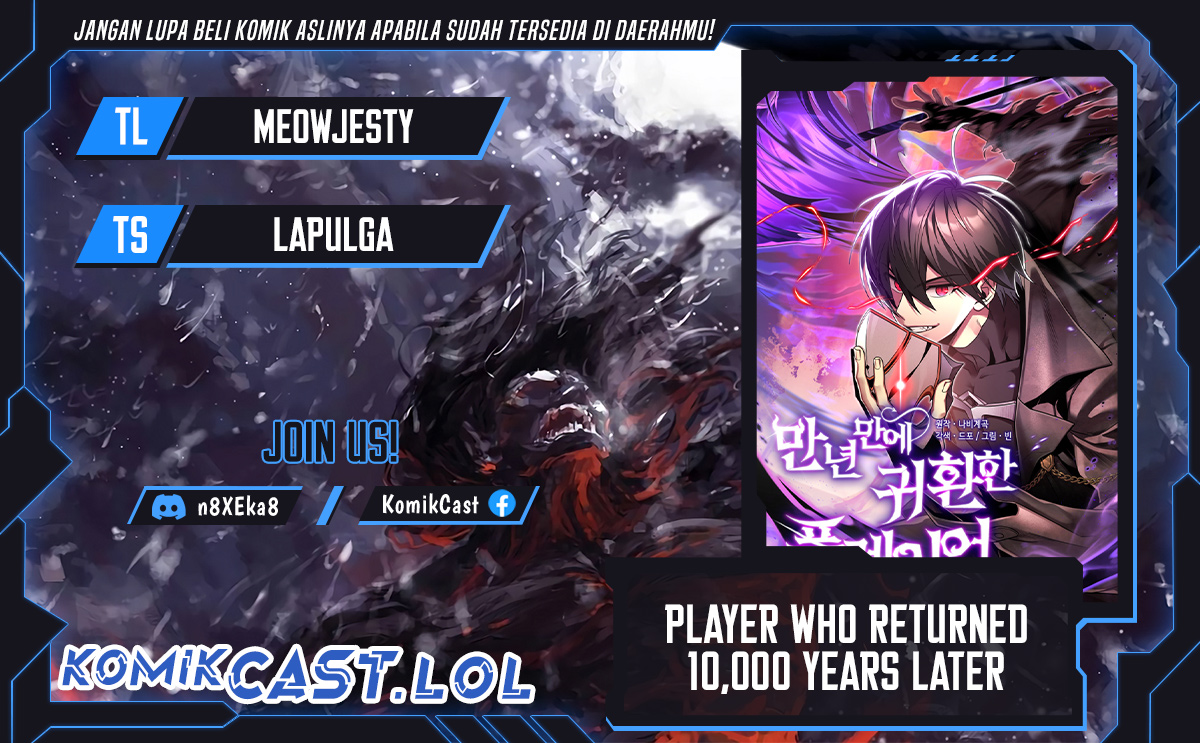 Player Who Returned 10,000 Years Later Chapter 88 Image 0