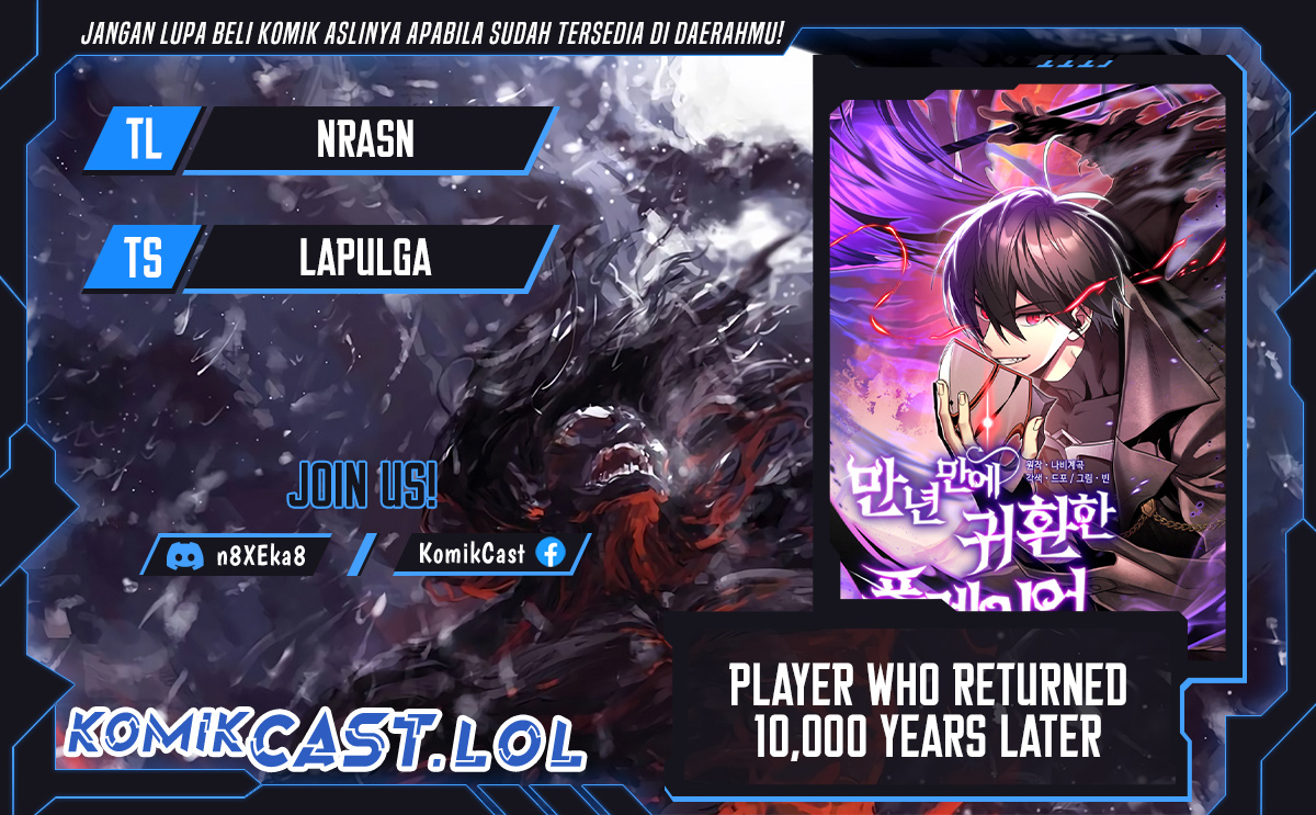 Player Who Returned 10,000 Years Later Chapter 90 Image 0