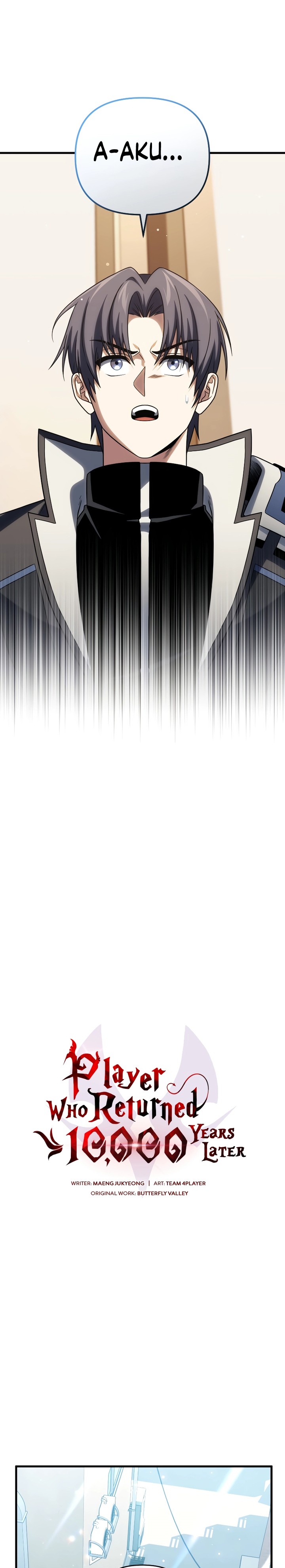 Player Who Returned 10,000 Years Later Chapter 90 Image 13