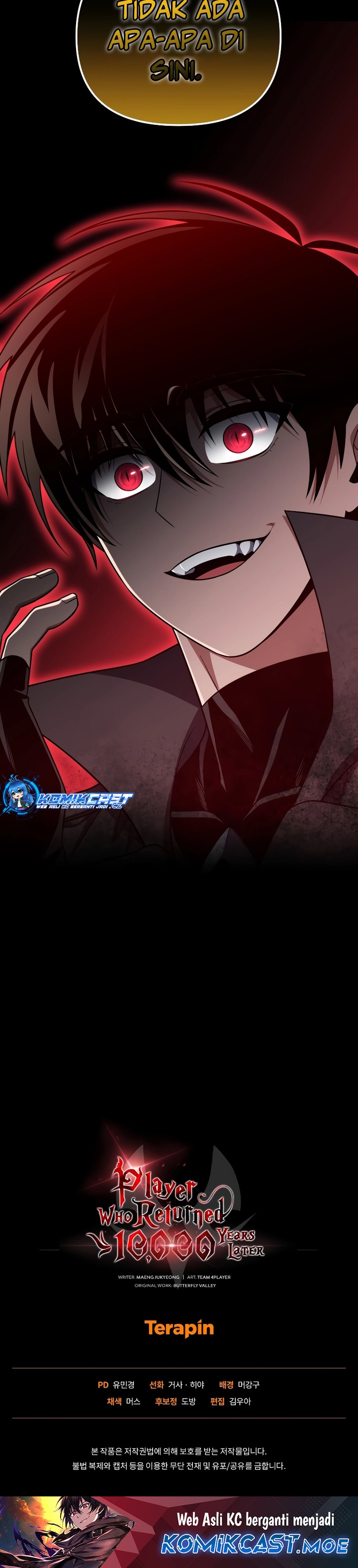 Player Who Returned 10,000 Years Later Chapter 90 Image 34