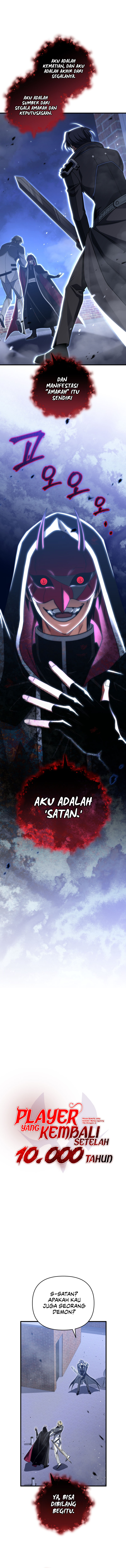 Player Who Returned 10,000 Years Later Chapter 93 Image 1