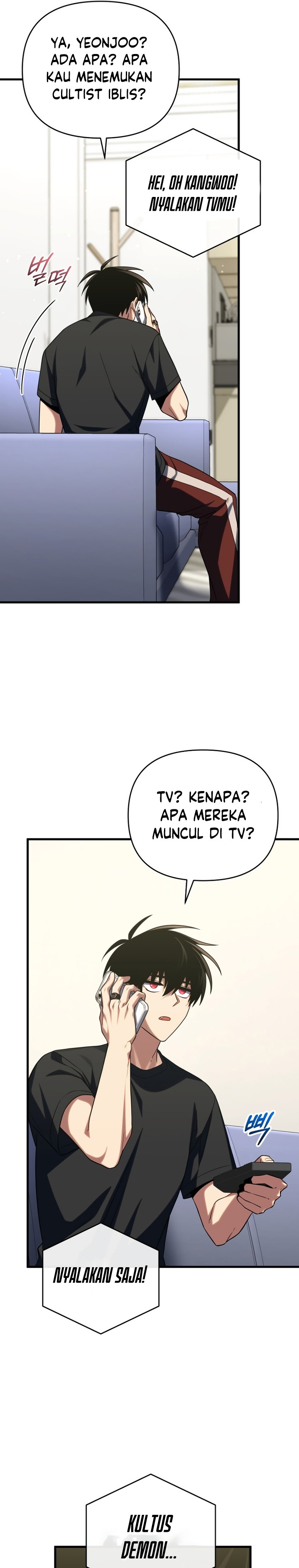 Player Who Returned 10,000 Years Later Chapter 94 Image 33