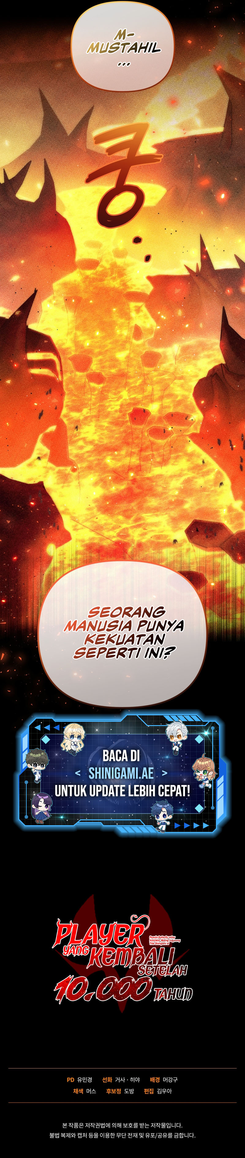 Player Who Returned 10,000 Years Later Chapter 97 Image 16