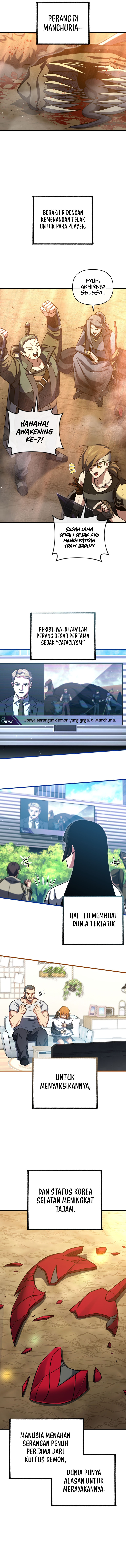 Player Who Returned 10,000 Years Later Chapter 99 Image 6