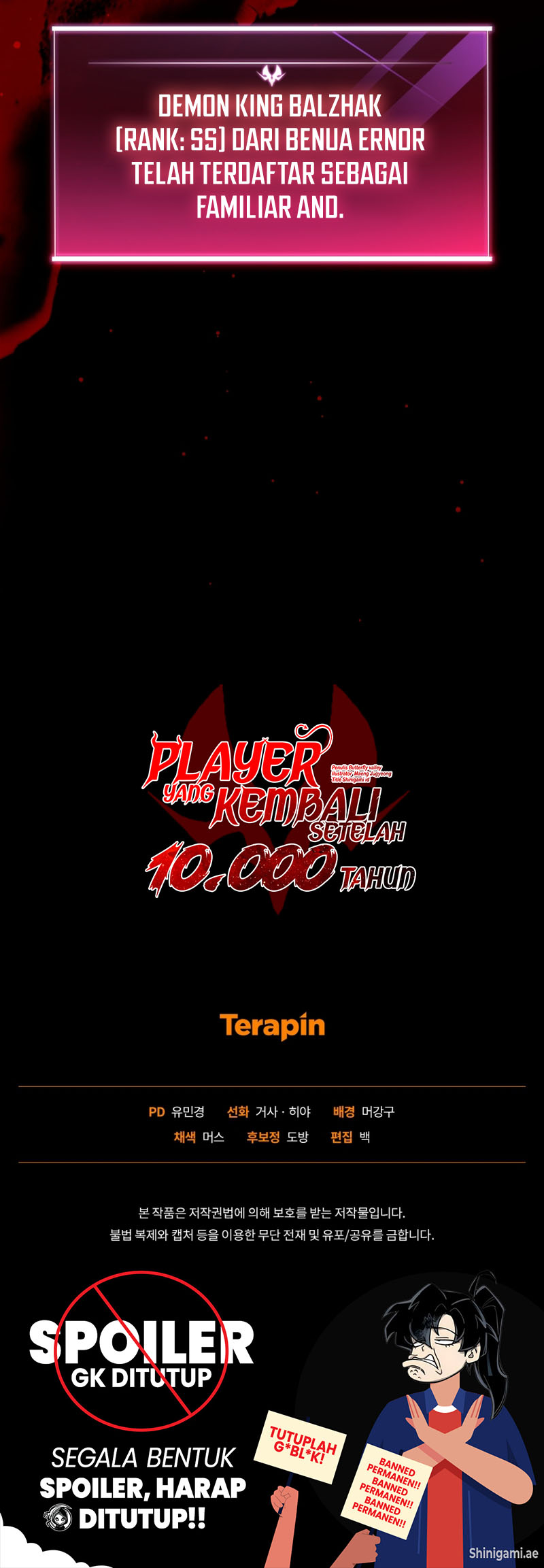 Player Who Returned 10,000 Years Later Chapter 99 Image 15