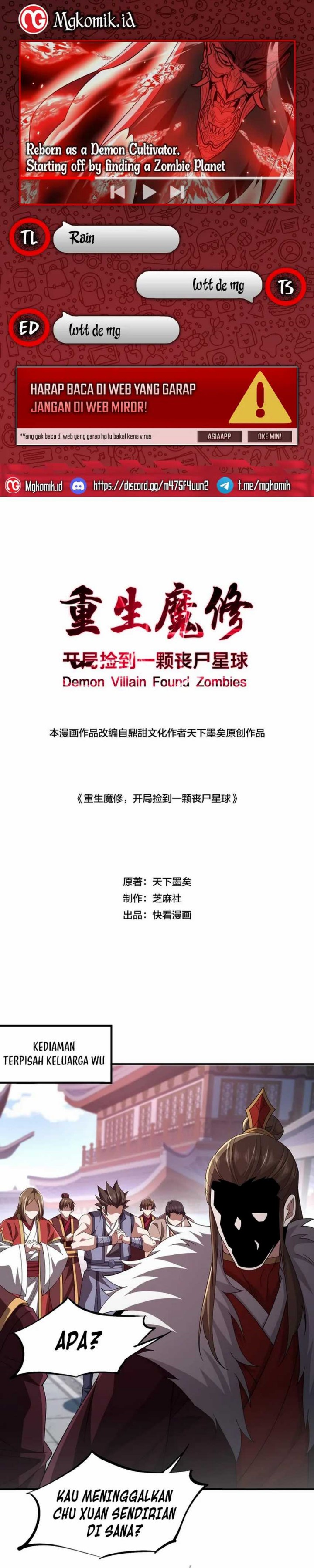 Rebirth of a Dark Mage: Unveiling a Zombie Planet from the Start Chapter 05 Image 0