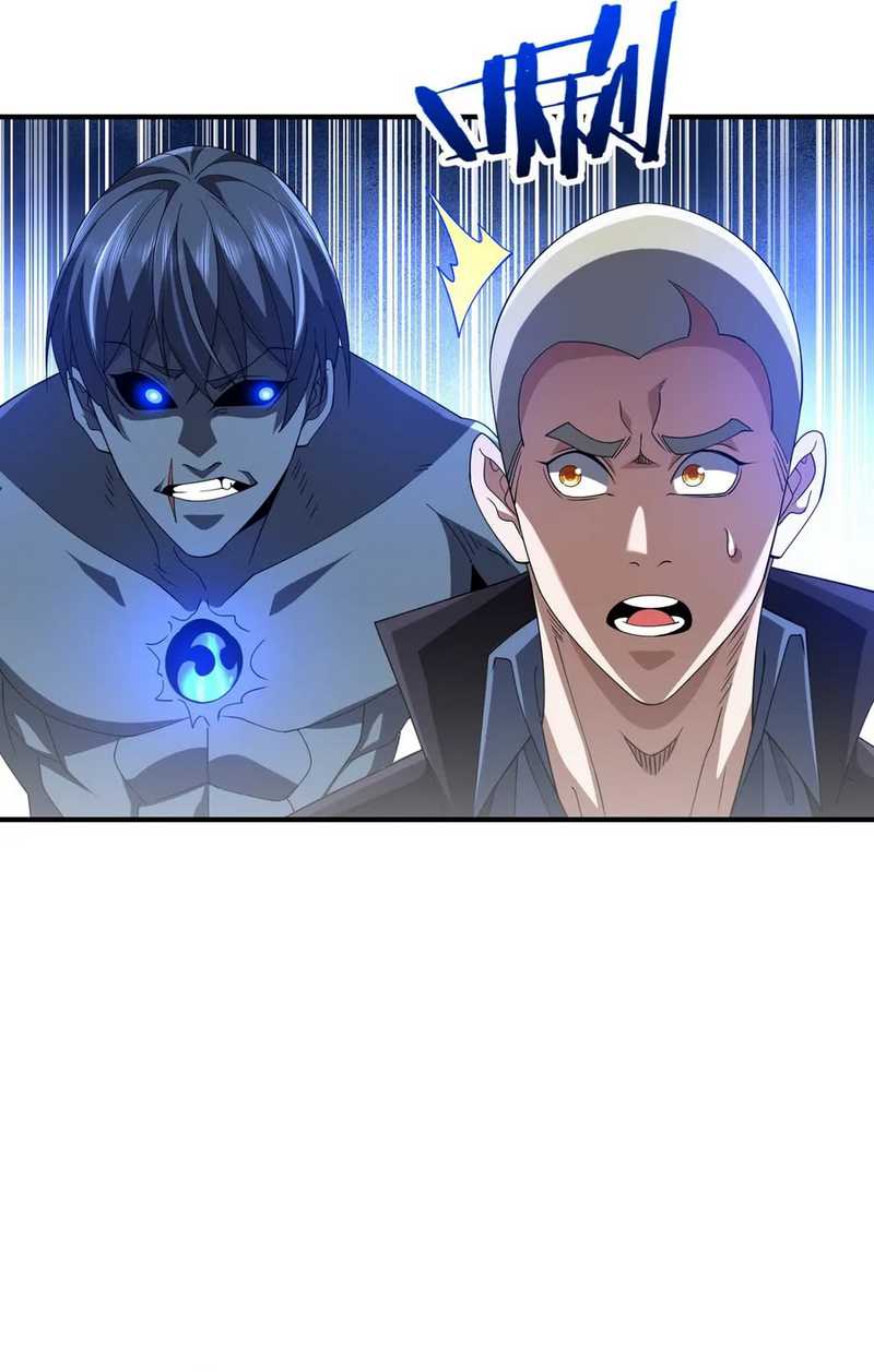 Rebirth of a Dark Mage: Unveiling a Zombie Planet from the Start Chapter 07 Image 5