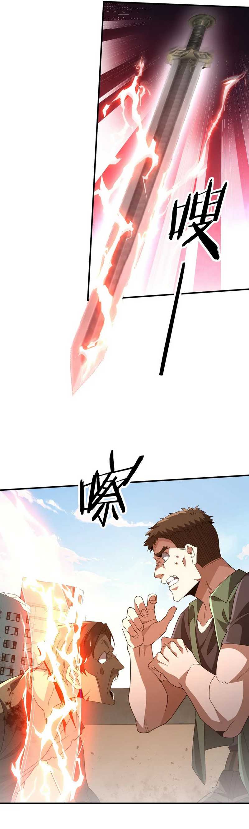 Rebirth of a Dark Mage: Unveiling a Zombie Planet from the Start Chapter 07 Image 41