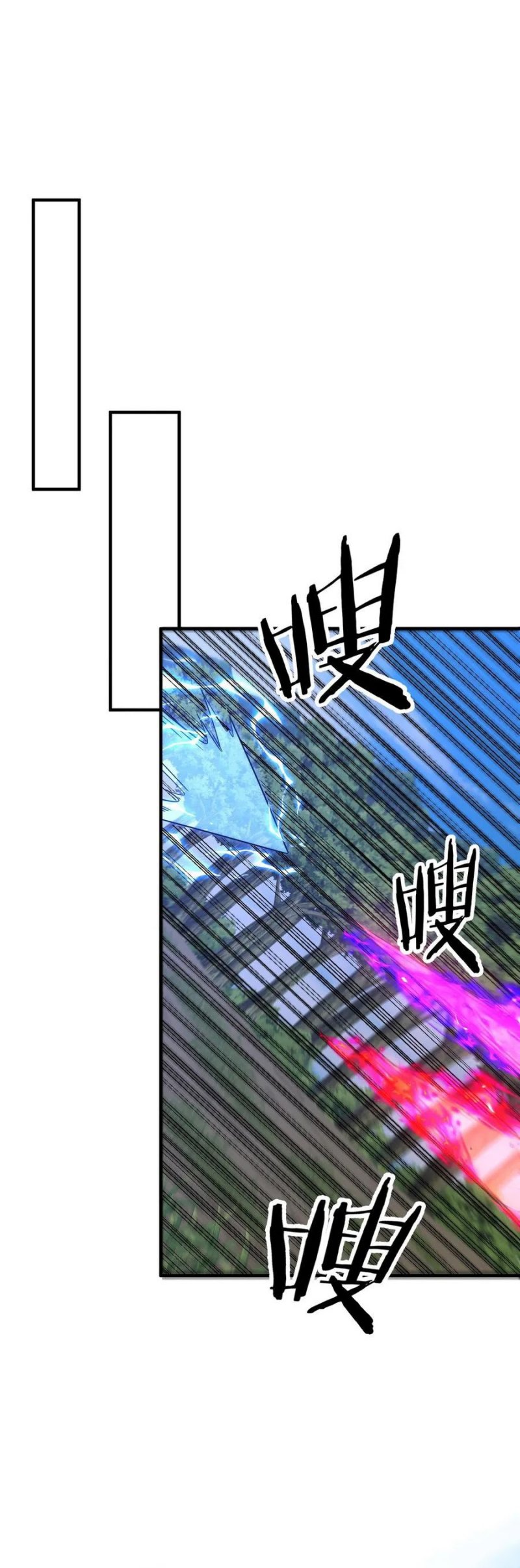 Rebirth of a Dark Mage: Unveiling a Zombie Planet from the Start Chapter 11 Image 18