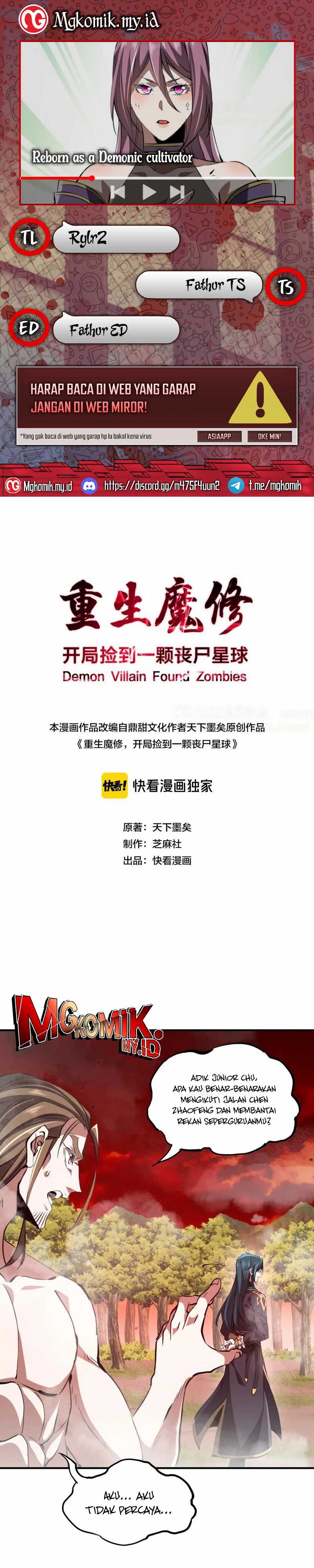 Rebirth of a Dark Mage: Unveiling a Zombie Planet from the Start Chapter 32 Image 0