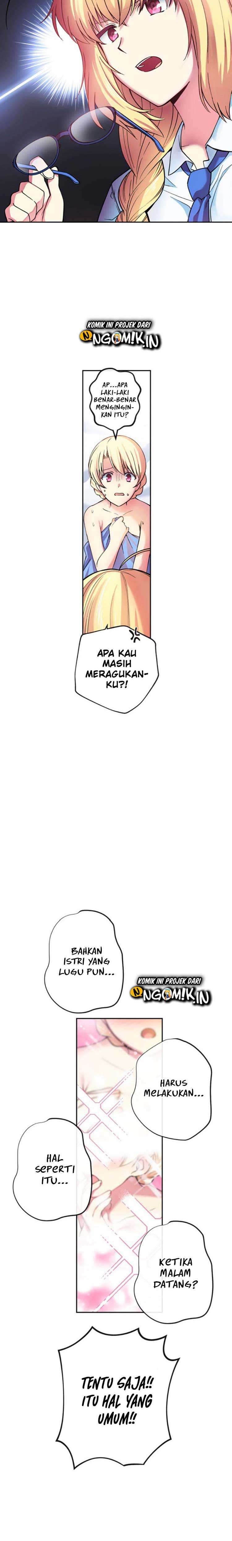 Circle Zero’s Otherworldly Hero Business: Reboot Chapter 09 Image 3