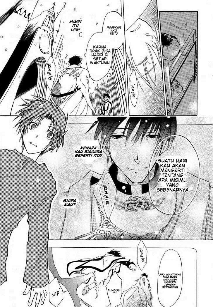 07-Ghost Chapter 1 Image 26