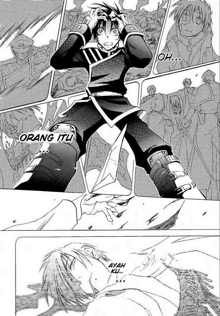 07-Ghost Chapter 1 Image 29