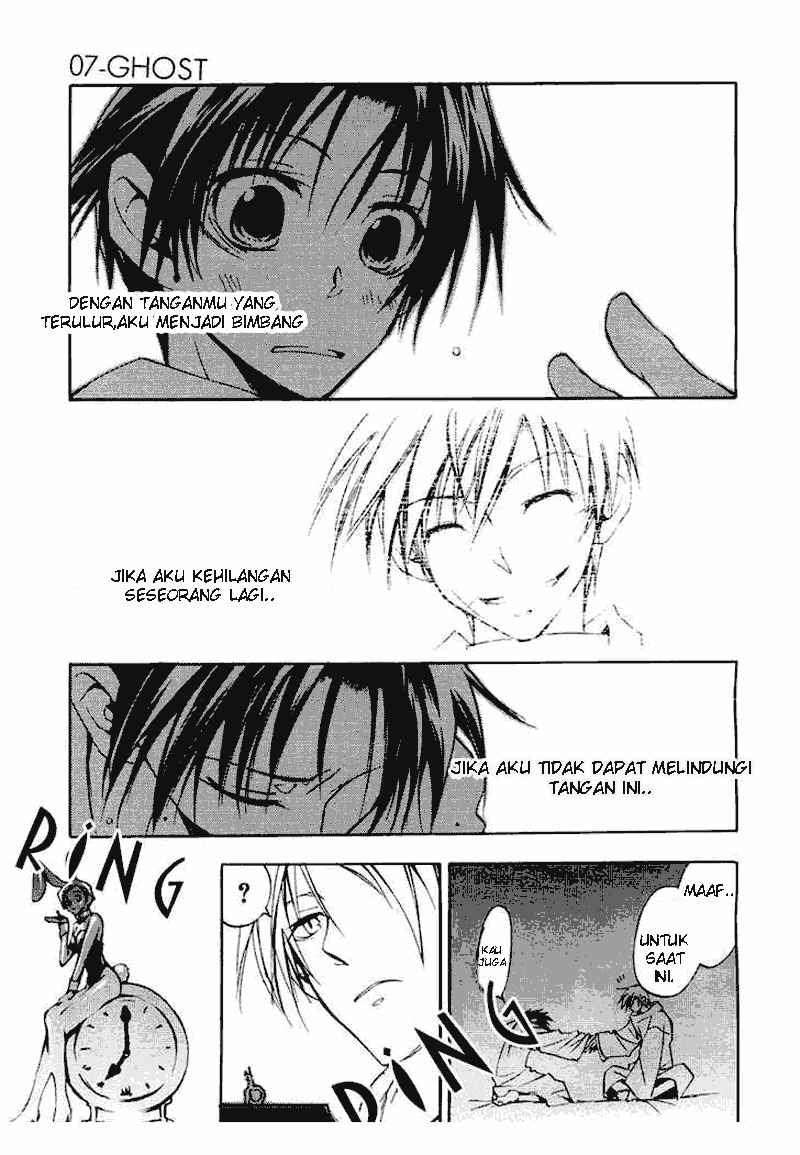 07-Ghost Chapter 13 Image 6