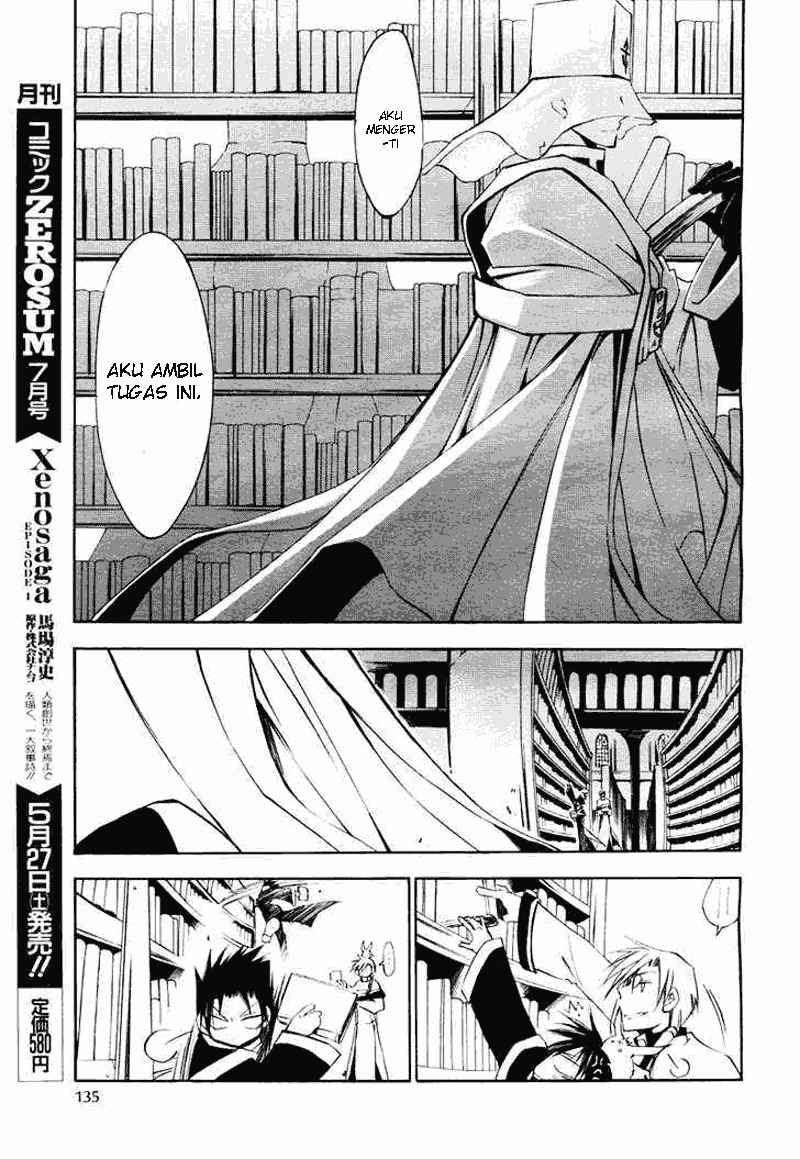 07-Ghost Chapter 13 Image 18