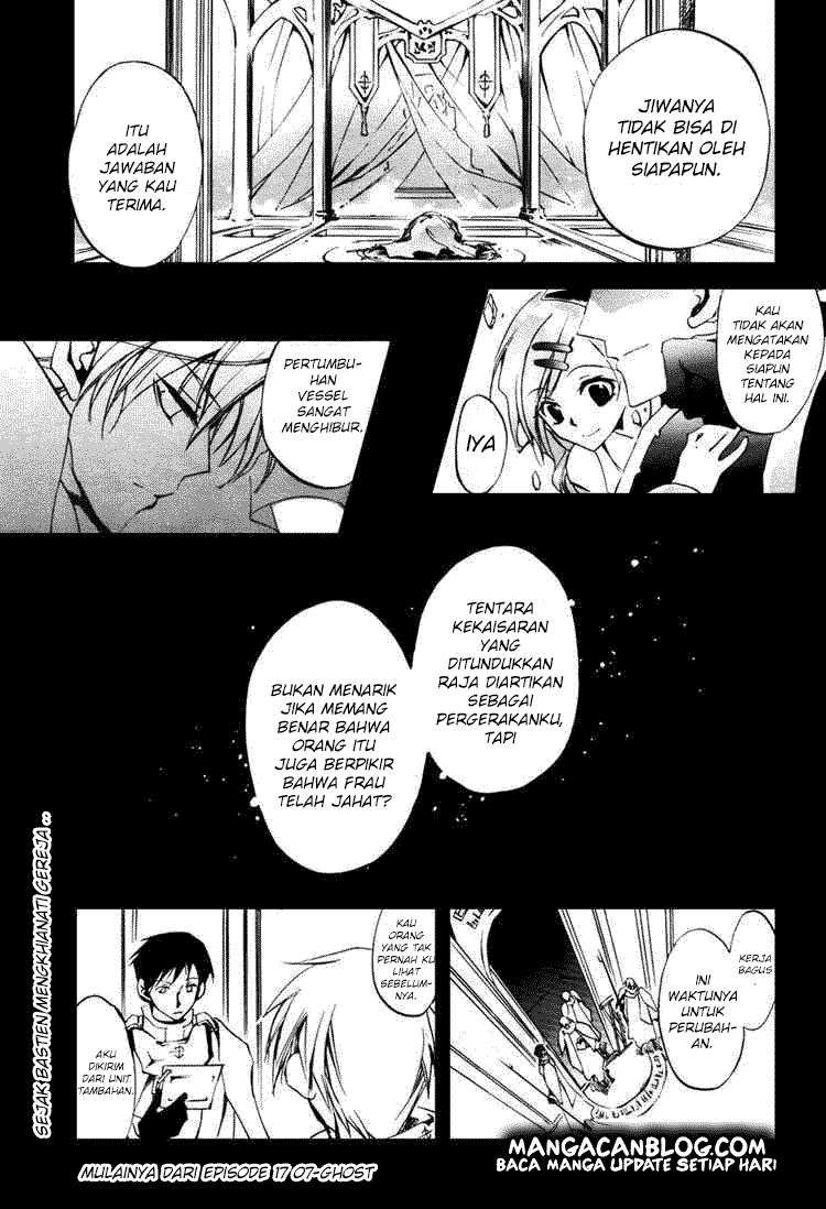 07-Ghost Chapter 17 Image 0