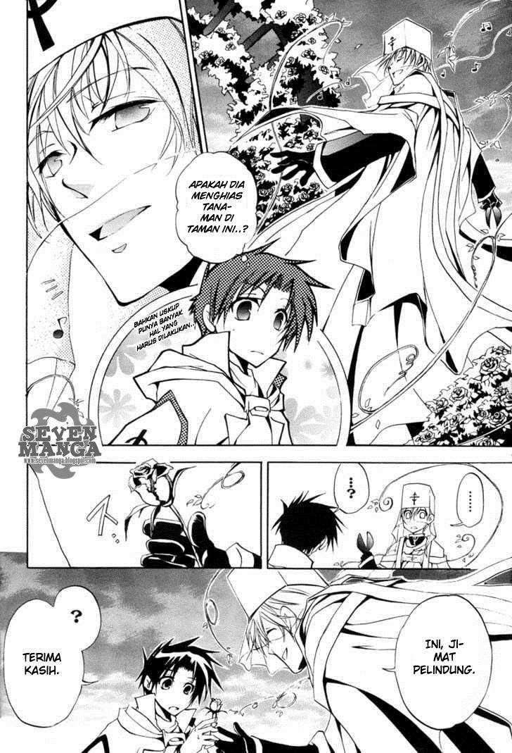 07-Ghost Chapter 2 Image 35