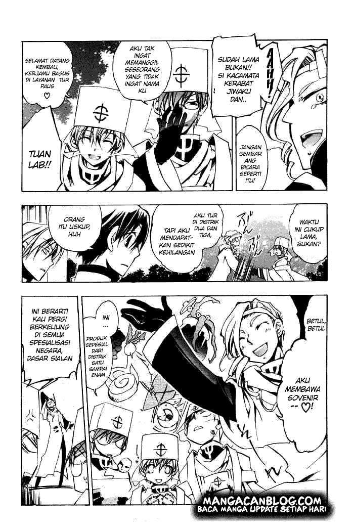 07-Ghost Chapter 21 Image 17