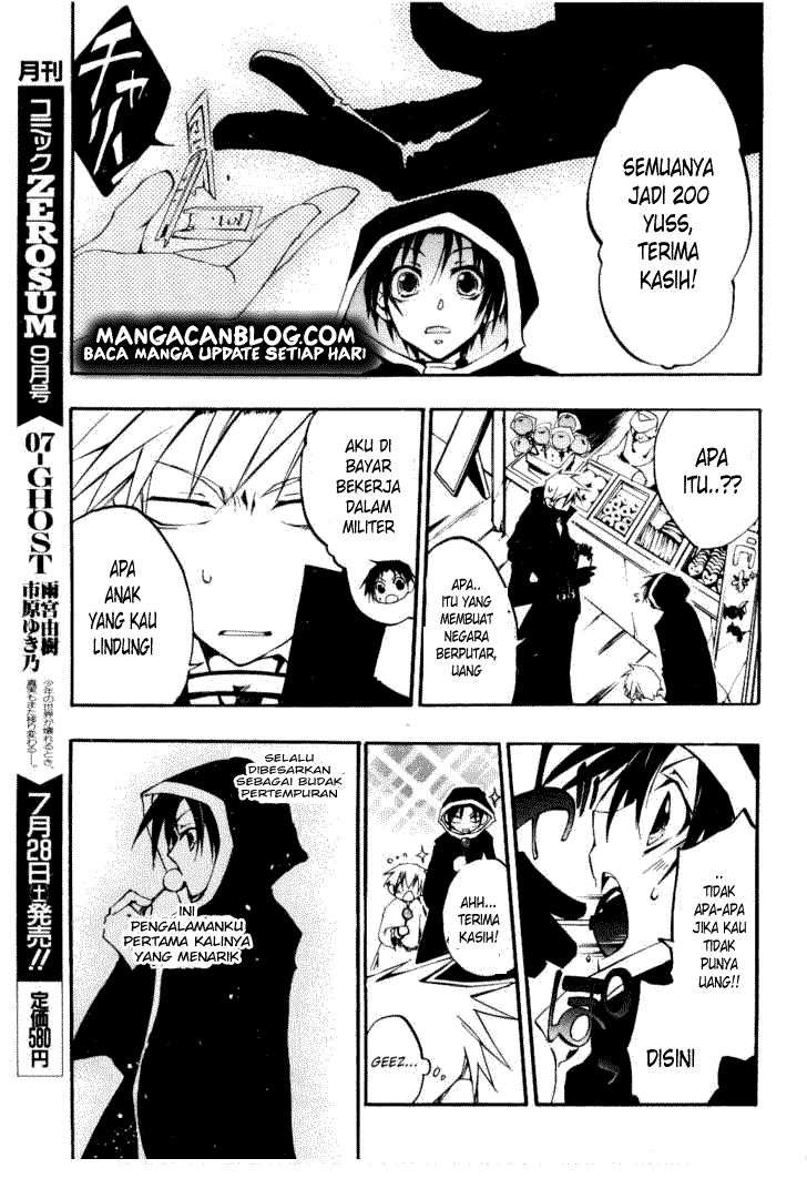 07-Ghost Chapter 27 Image 6