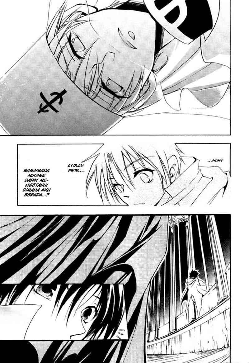 07-Ghost Chapter 3 Image 10
