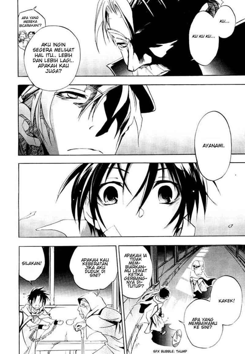 07-Ghost Chapter 3 Image 15