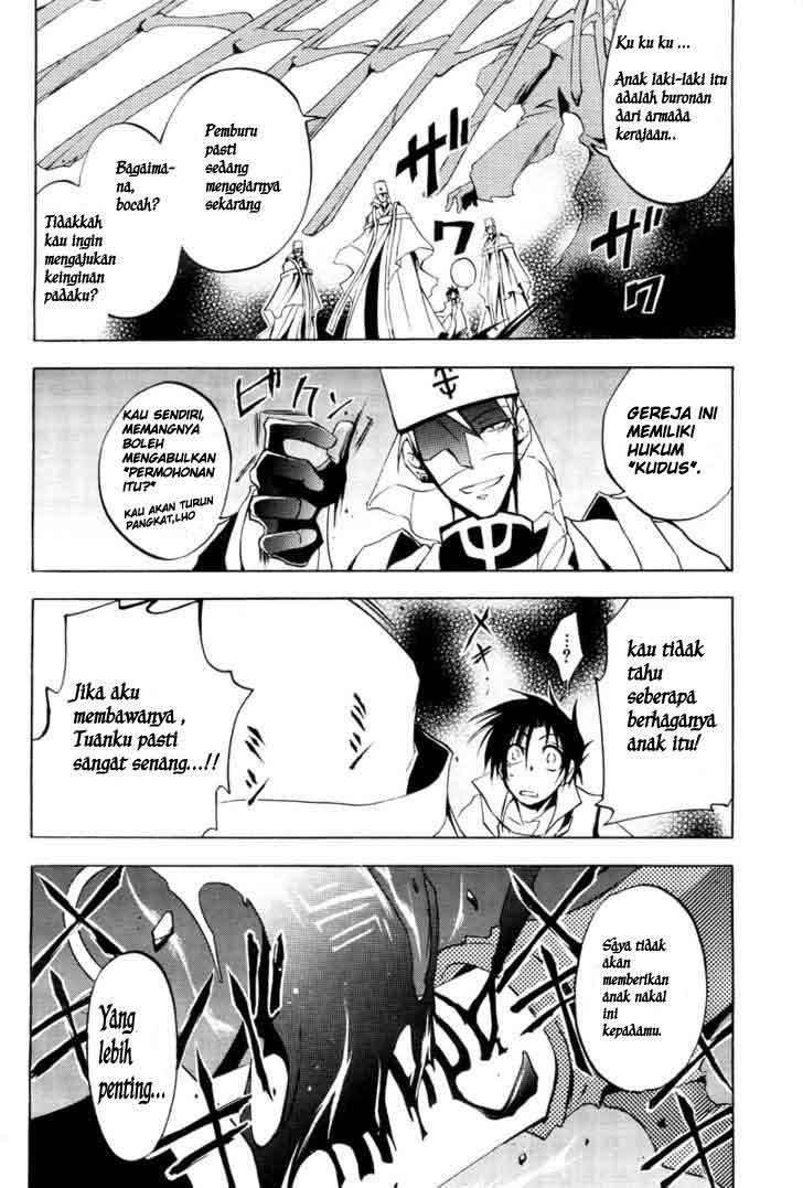 07-Ghost Chapter 4 Image 3