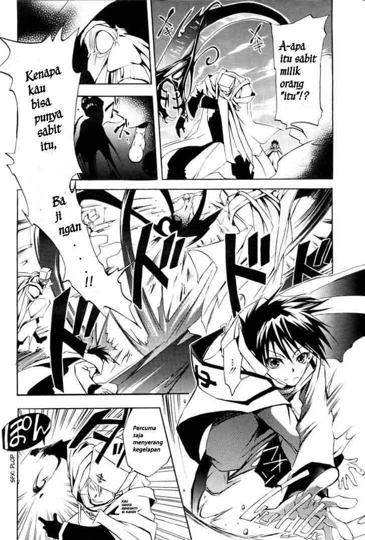 07-Ghost Chapter 4 Image 5