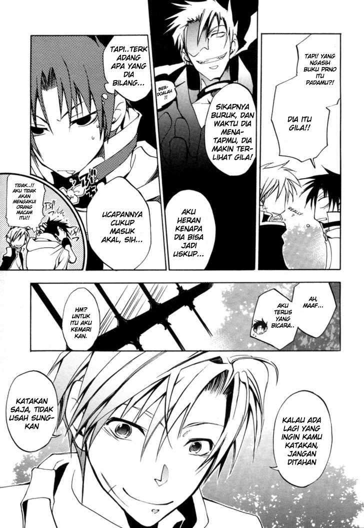 07-Ghost Chapter 5 Image 9