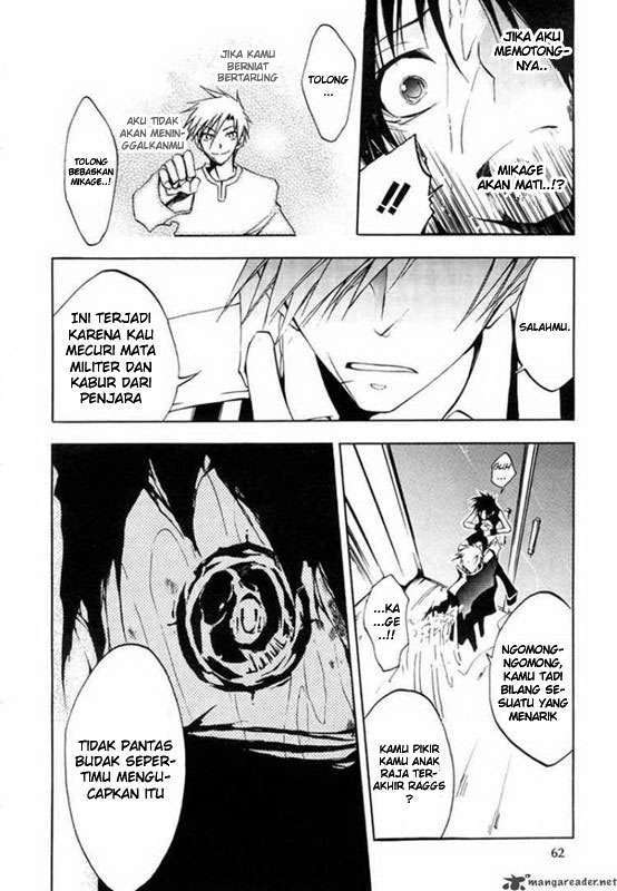 07-Ghost Chapter 6 Image 11