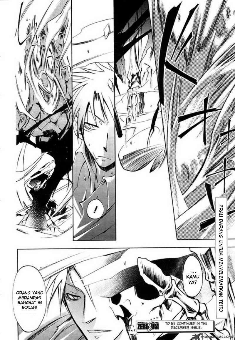 07-Ghost Chapter 6 Image 26