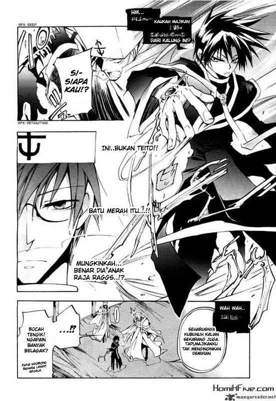 07-Ghost Chapter 8 Image 25