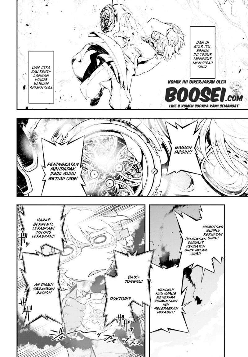 Youjo Senki Chapter 02.1 Image 21