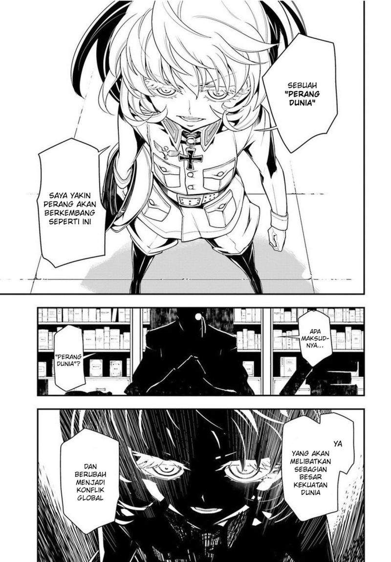 Youjo Senki Chapter 07 Image 7