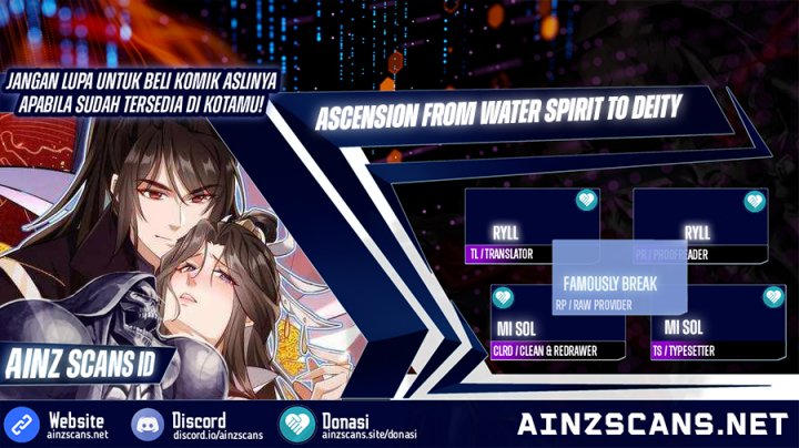 My Empress Disciple Is About to Turn Dark Chapter 49 Image 0