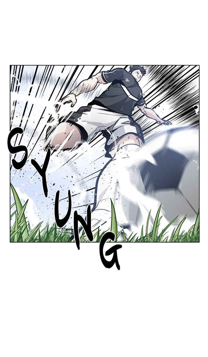 Top Corner Chapter 105 Image 2