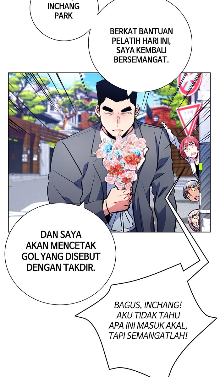 Top Corner Chapter 115 Image 72