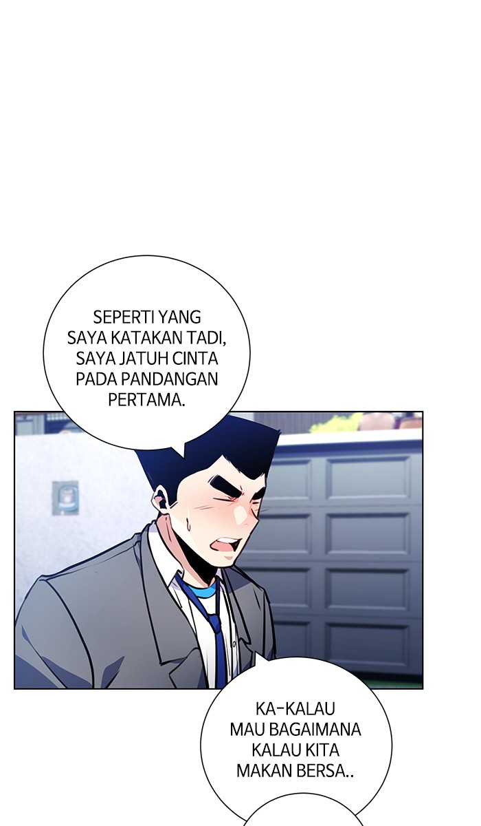 Top Corner Chapter 116 Image 17