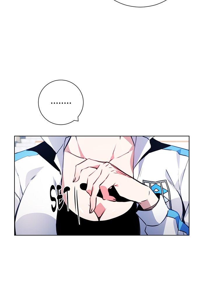 Top Corner Chapter 133 Image 47