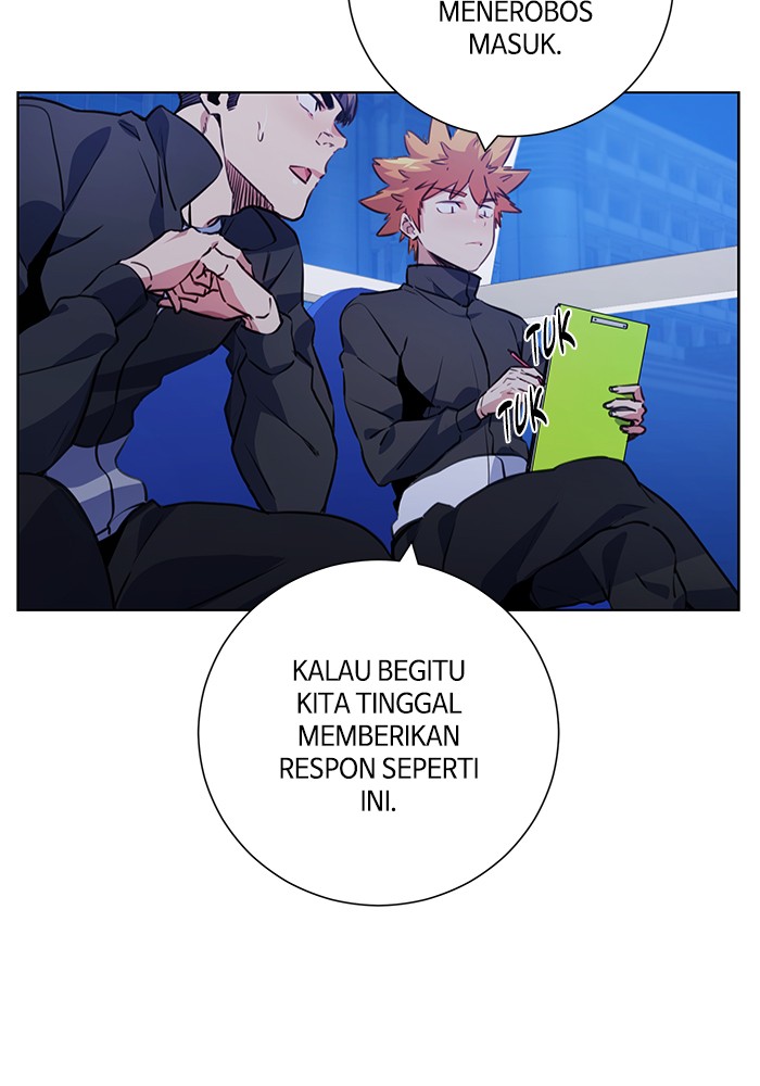 Top Corner Chapter 134 Image 70