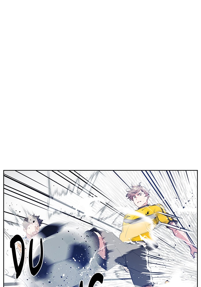 Top Corner Chapter 136 Image 66