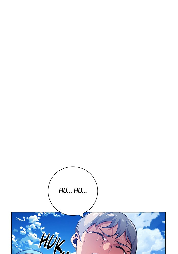 Top Corner Chapter 137 Image 110