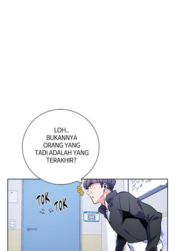 Top Corner Chapter 141 Image 109